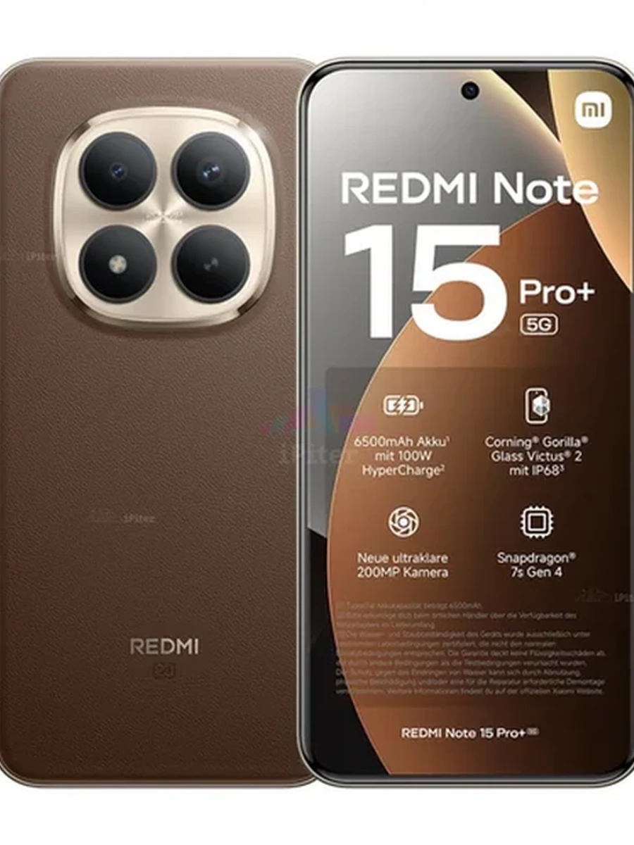 Redmi Note 15 Pro Plus 12gb 512gb коричневый