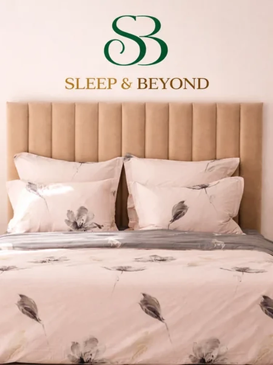 Комплект постельного белья Gala (2х-сп)