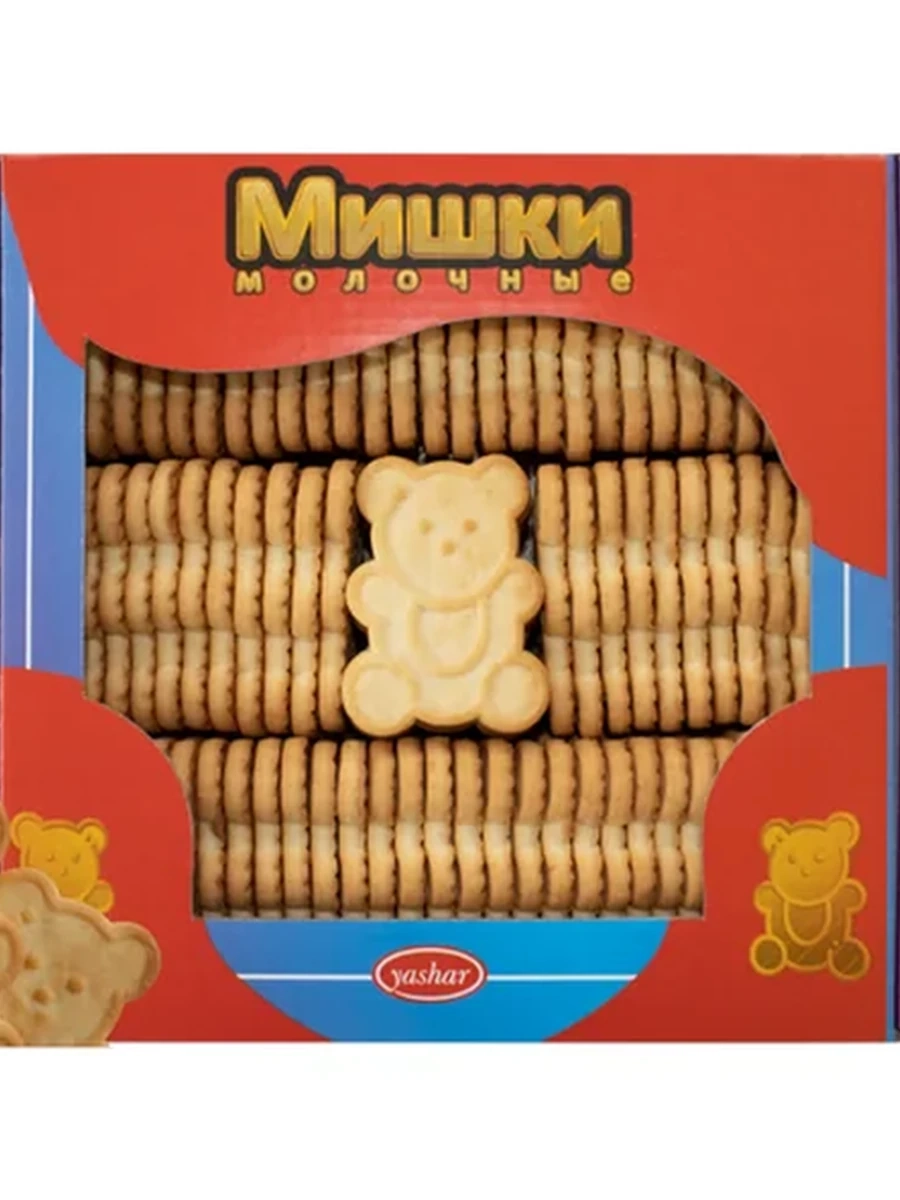 ПЕЧЕНЬЕ YASHAR МИШКИ МОЛОЧНОЕ 850ГР
