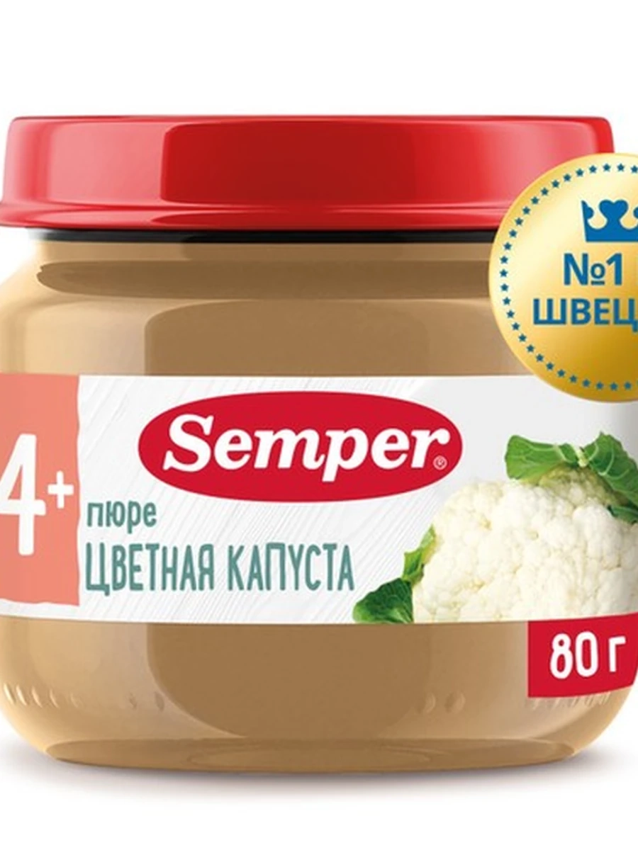 Semper "Цветная капуста" (80грх6)