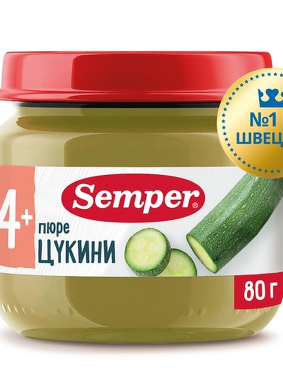 Semper «Цукини пюре» (80грx6)