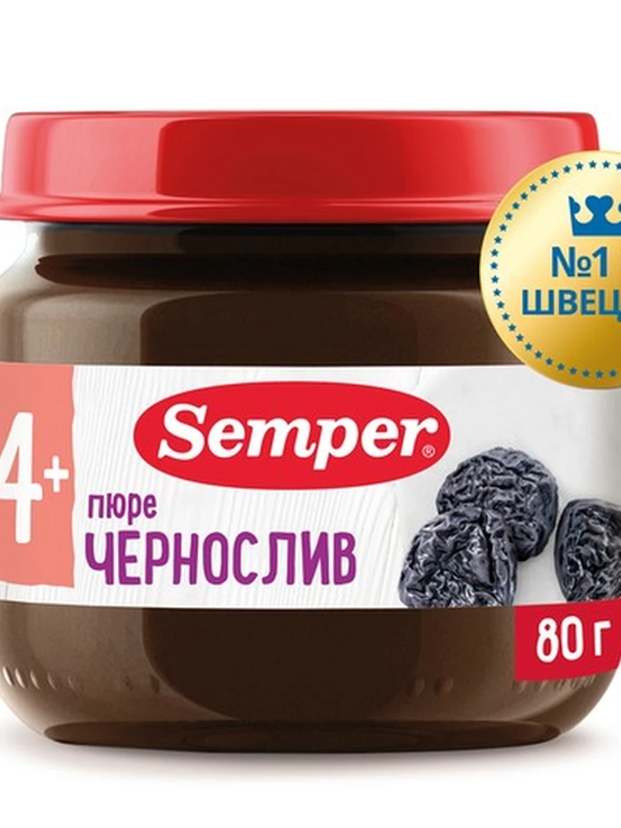 Semper пюре "Чернослив" (80грх12)