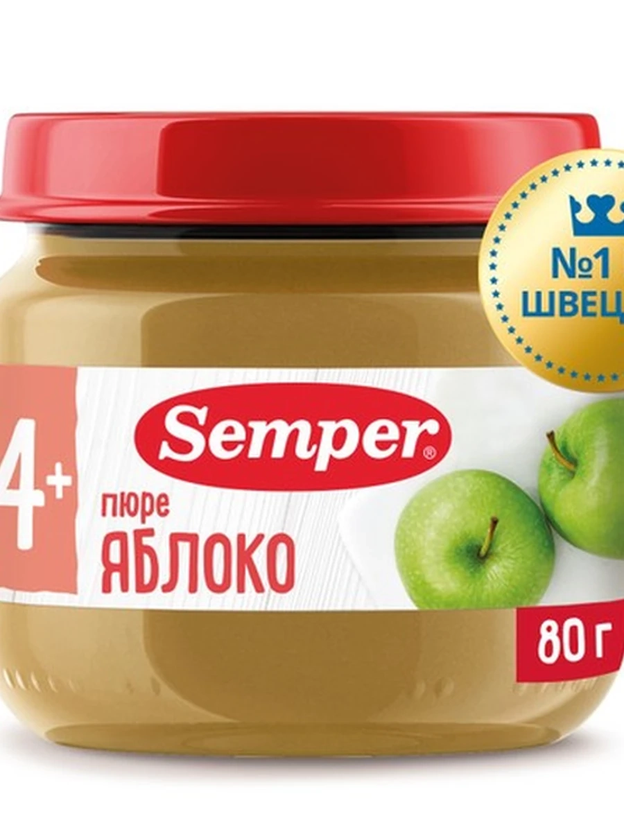 Semper пюре "Яблоко" (80грх12)