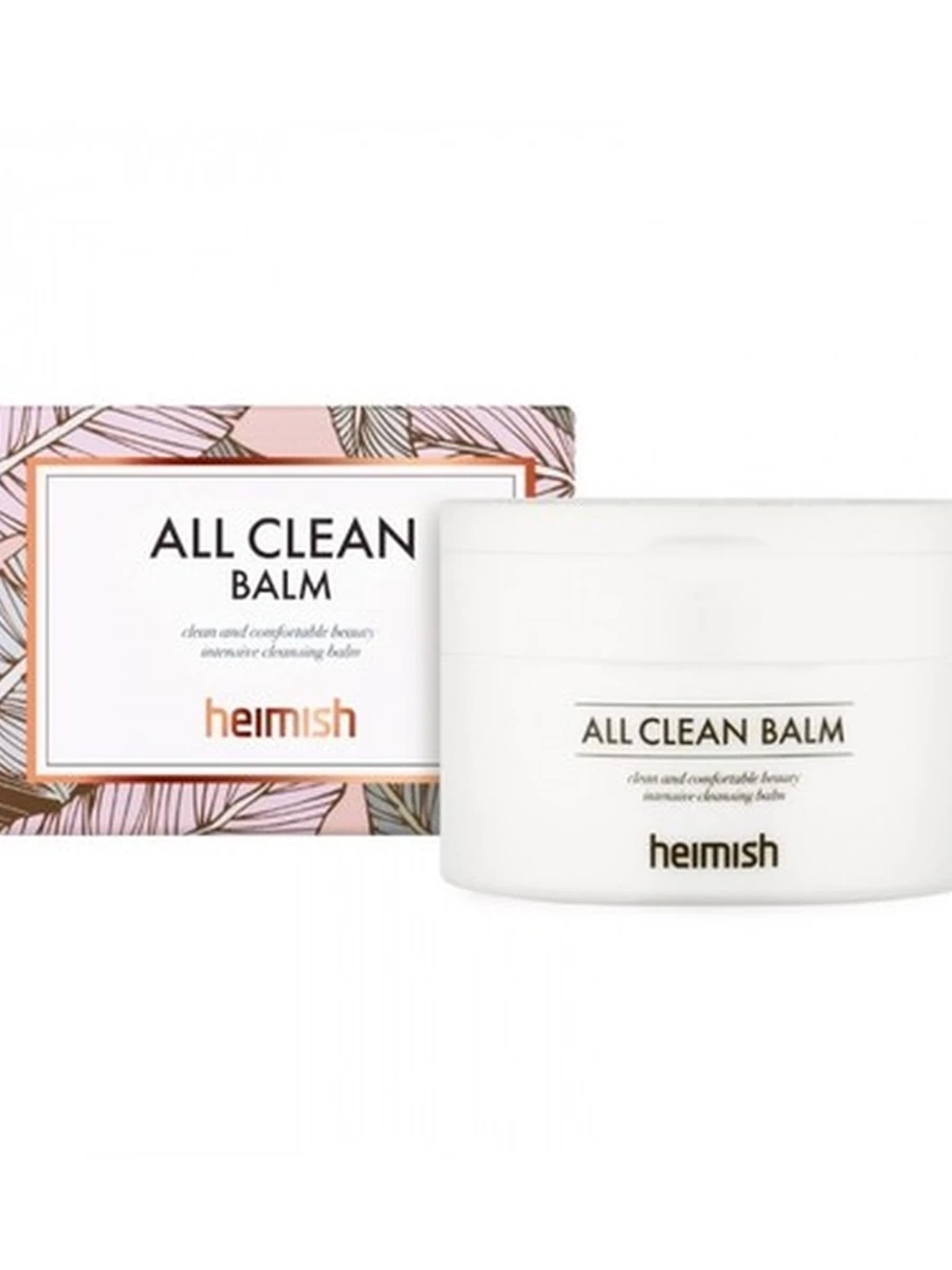 Heimish Clean Balm