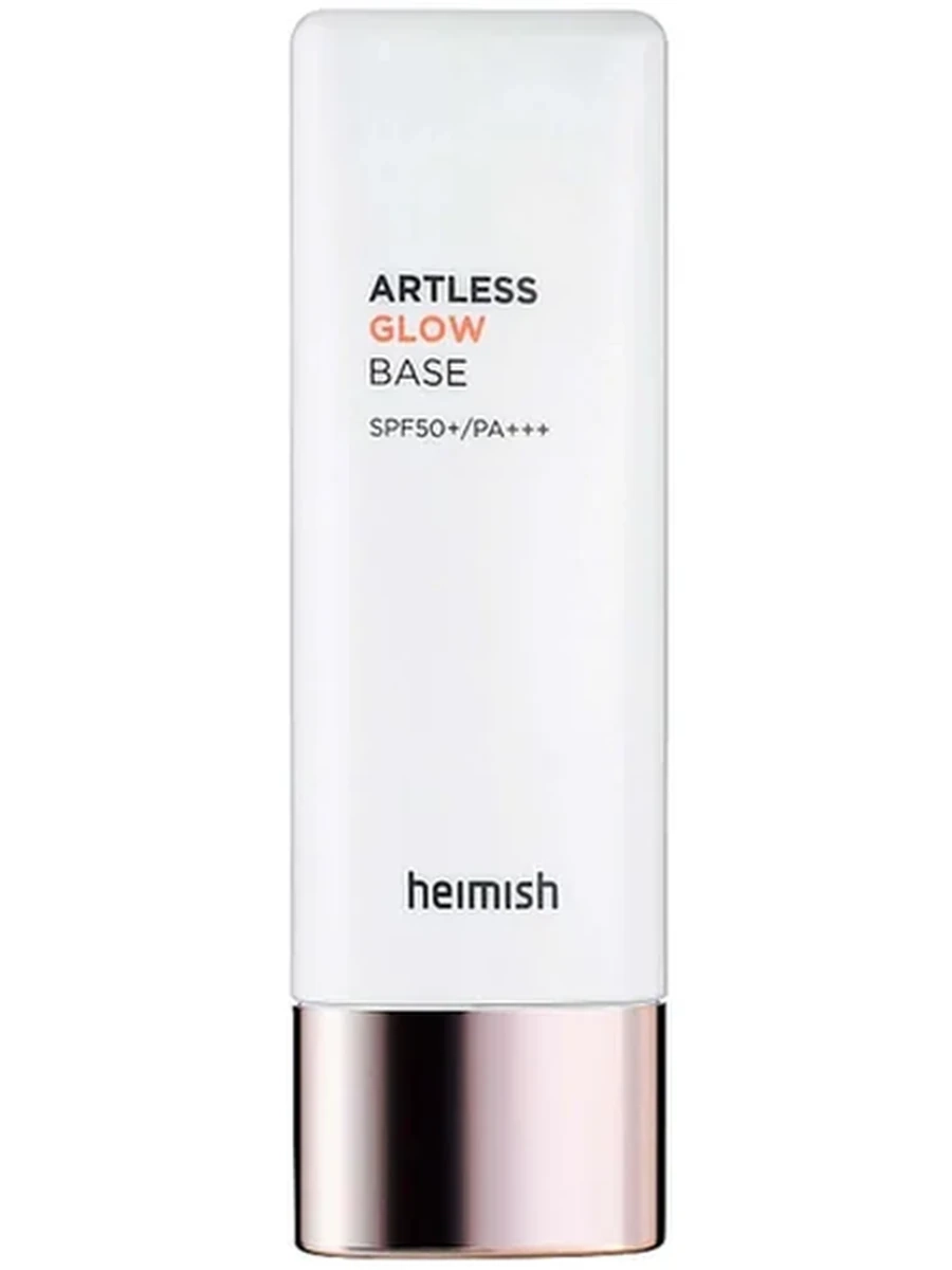 Heimish Glow Base SPF50