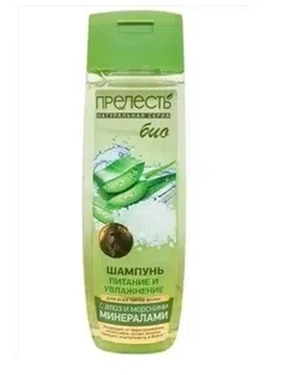 Прелесть Био питание/увлажн 400мл