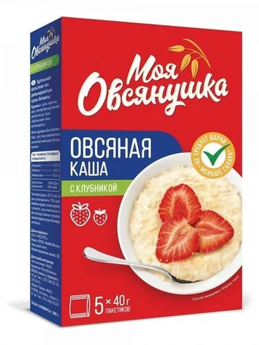 КАША ОВСЯНАЯ МОЯ ОВСЯНУШКА КЛУБНИКА 5Х40ГР