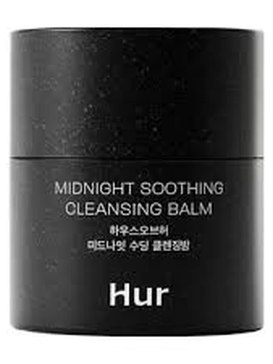Hur Midnight soothingcleansing balm