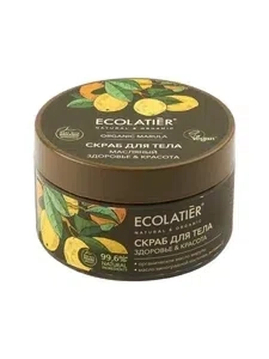 Скраб д/тела масляный Ecolatier "Здоровье и Красота" Marula 300гр