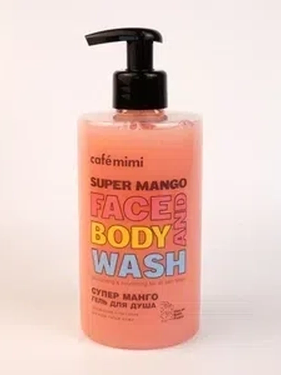 Гель д/душа Ecolatier "Супер манго" 450мл