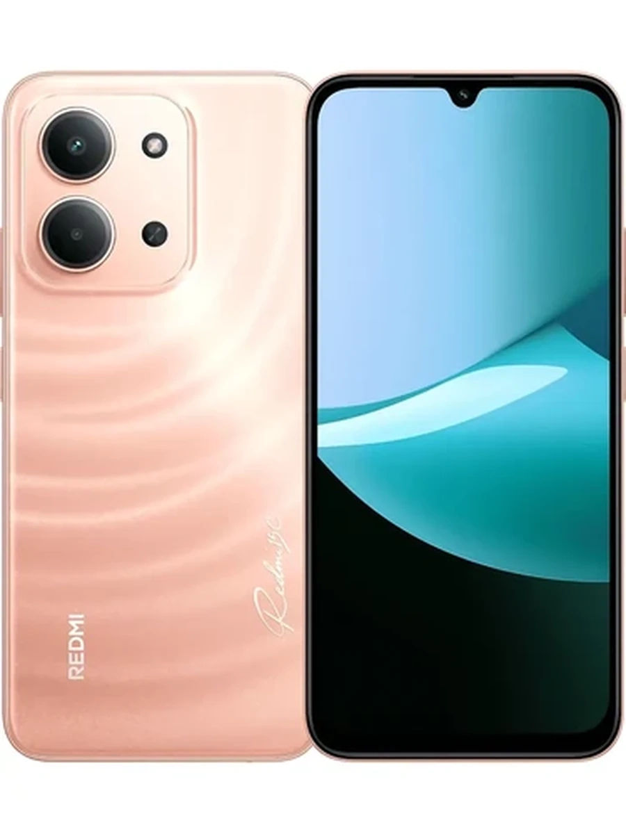 Redmi 15C 8/256 Оранжевый