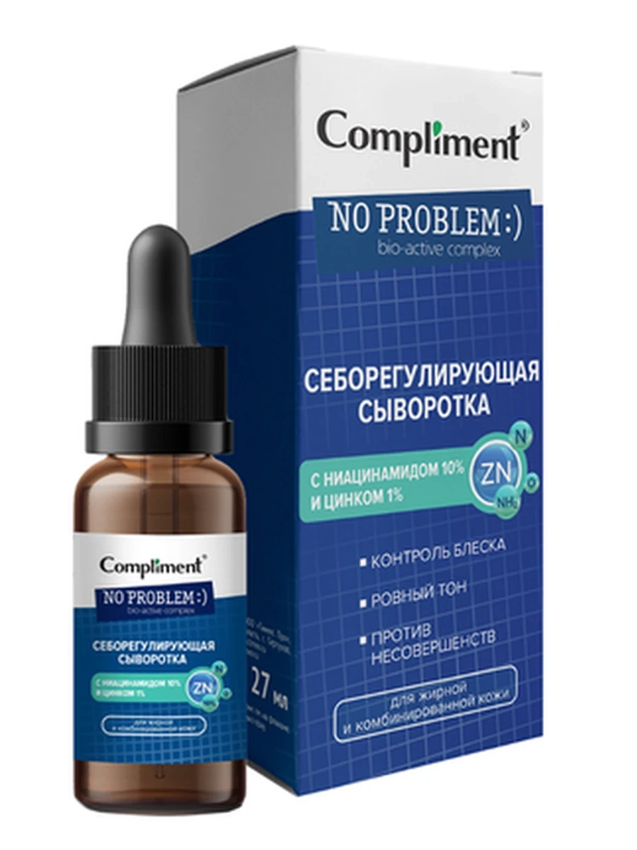 Compliment No Problem Себорегулирующая Сыворотка с ниацинамидом и цинком 27мл