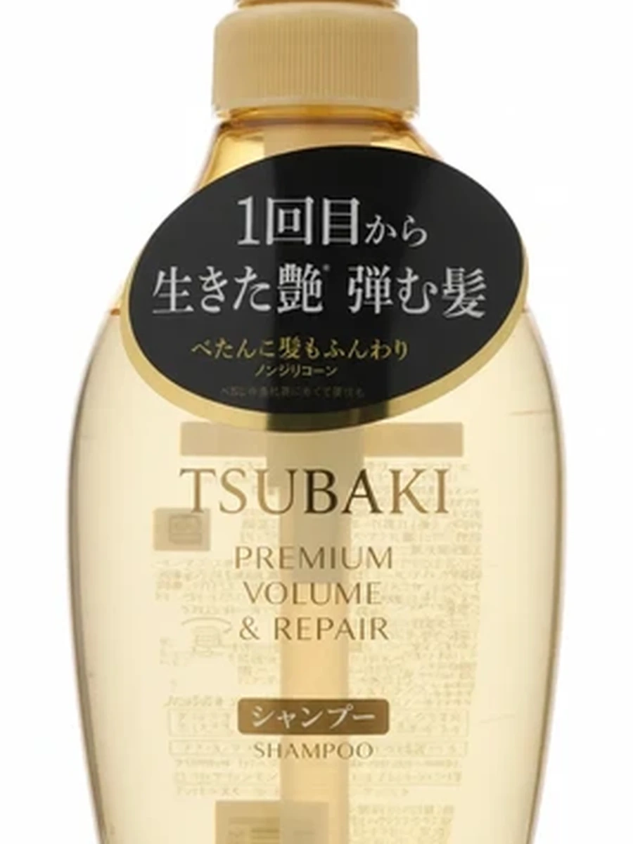 Восстанавливающий шампунь SHISEIDO TSUBAKI PREMIUM VOLUME REPAIR смаслом камелии 490 мл