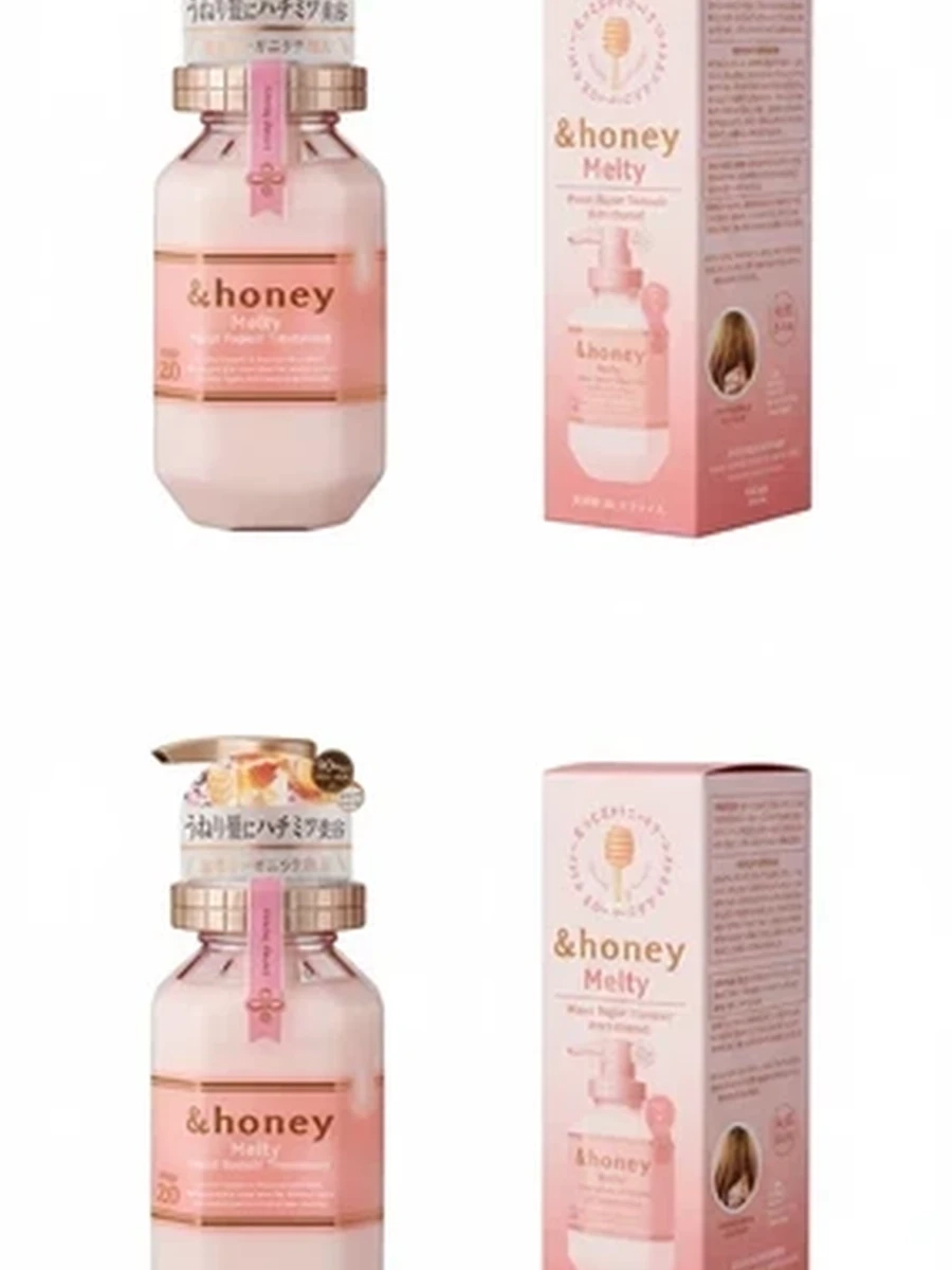 Увлажняющий бальзам для волос &honey Melty Moist Repair с медом
