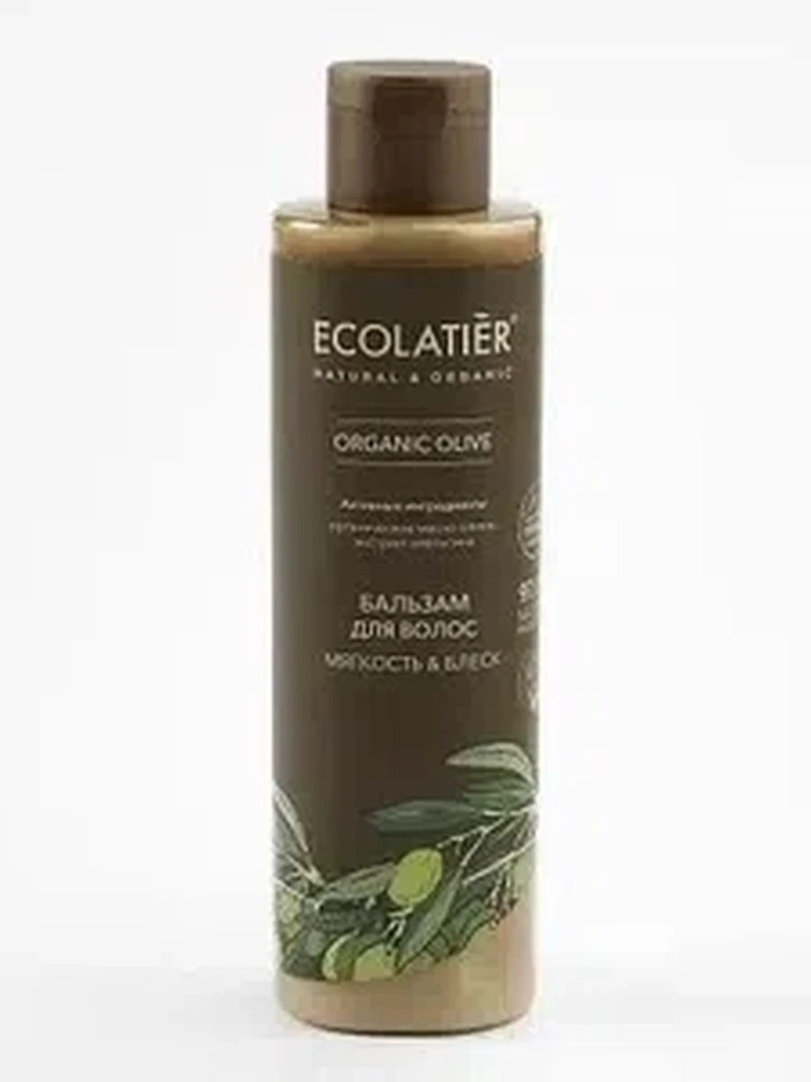 Бальзам д/волос Ecolatier "Мягкость и Блеск" Olive 250мл