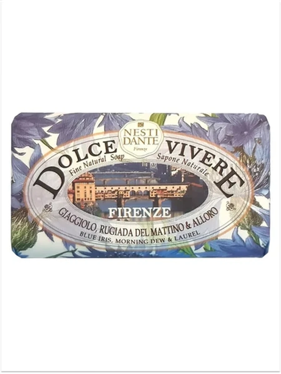NESTI DANTE DOLCE VIVERE Firenze 250gr