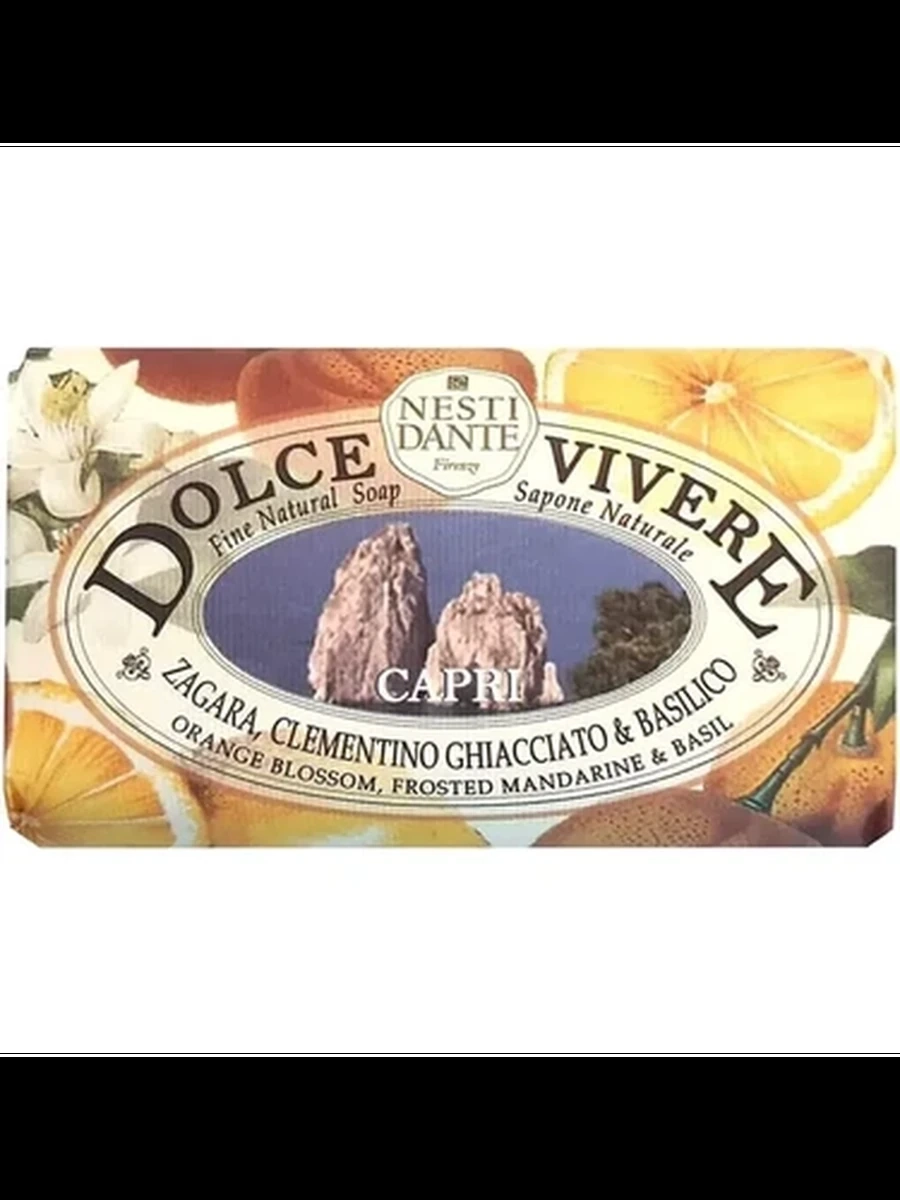 NESTI DANTE DOLCE VIVERE Kapri 250gr