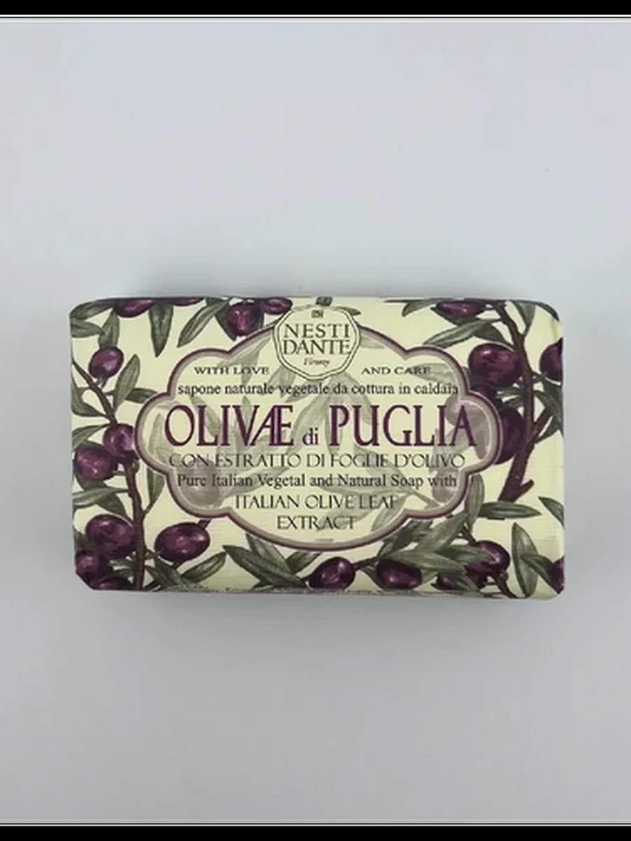 NESTI DANTE OLIVAE di PUGLIA 150gr