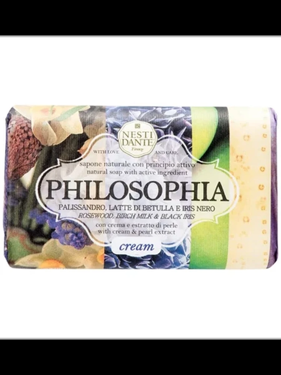 NESTI DANTE PHILOSOPHIA Cream  250gr