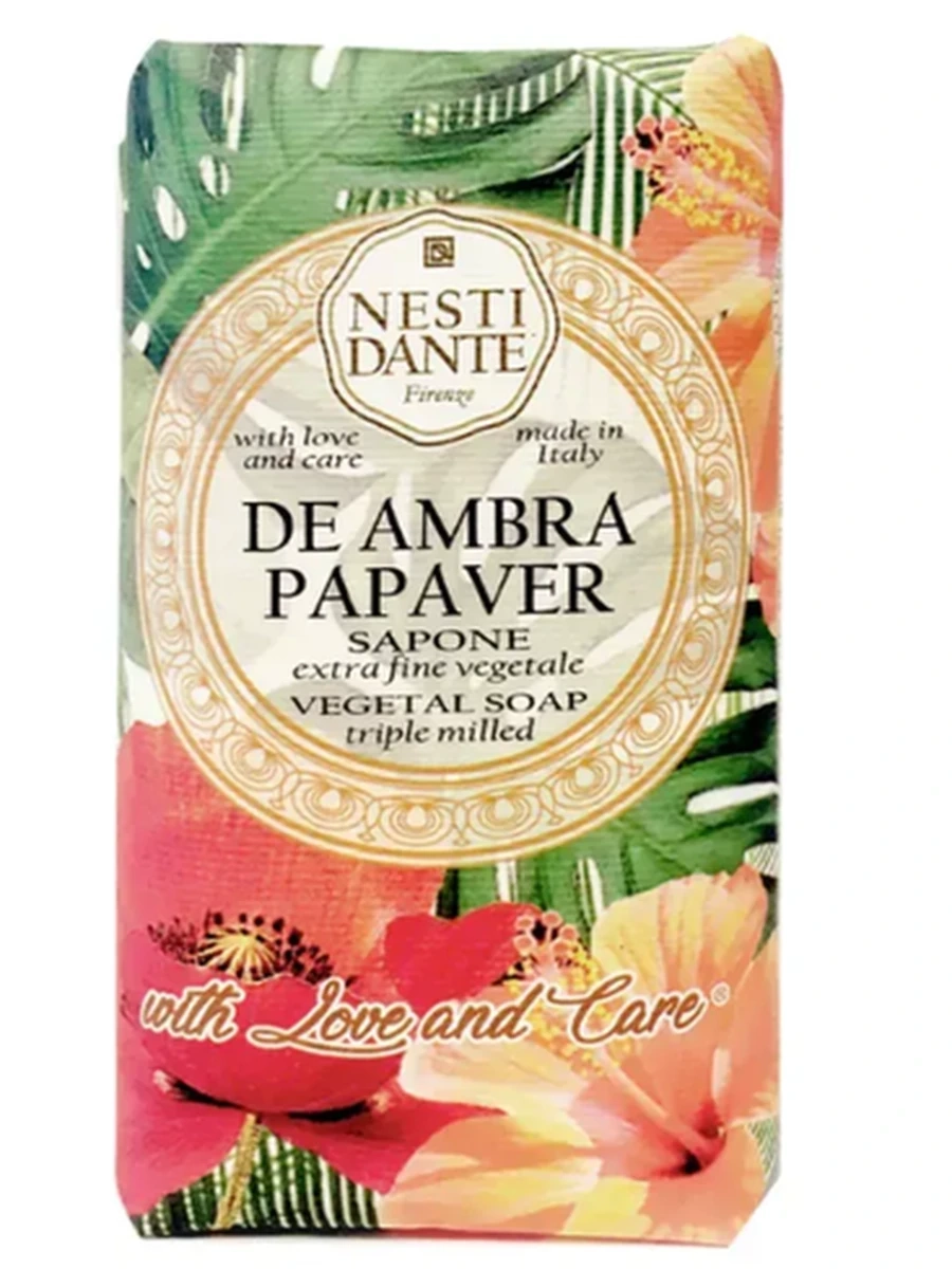 NESTI DANTE With Love and Care DE AMBRA PAPAVER 250gr