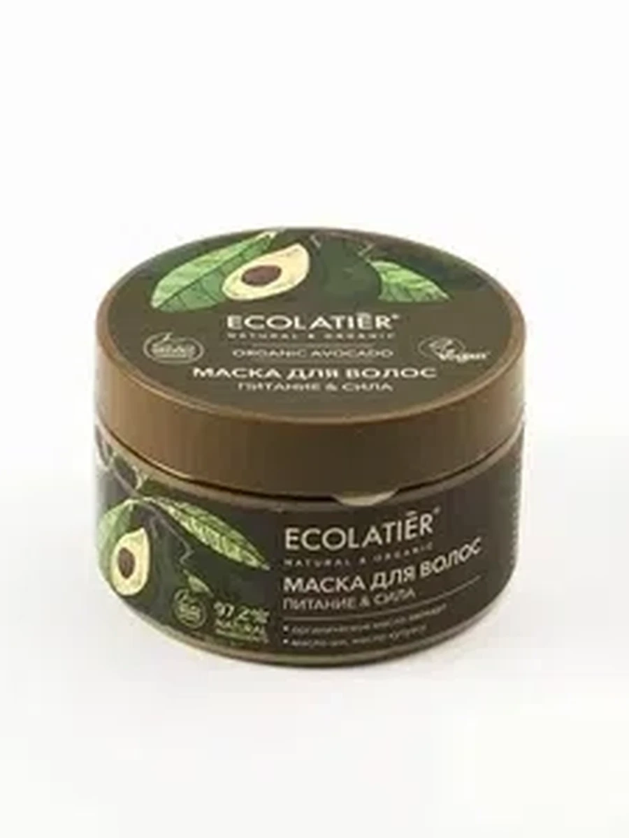 Маска д/волос Ecolatier "Питание и Сила" Avocado 250мл