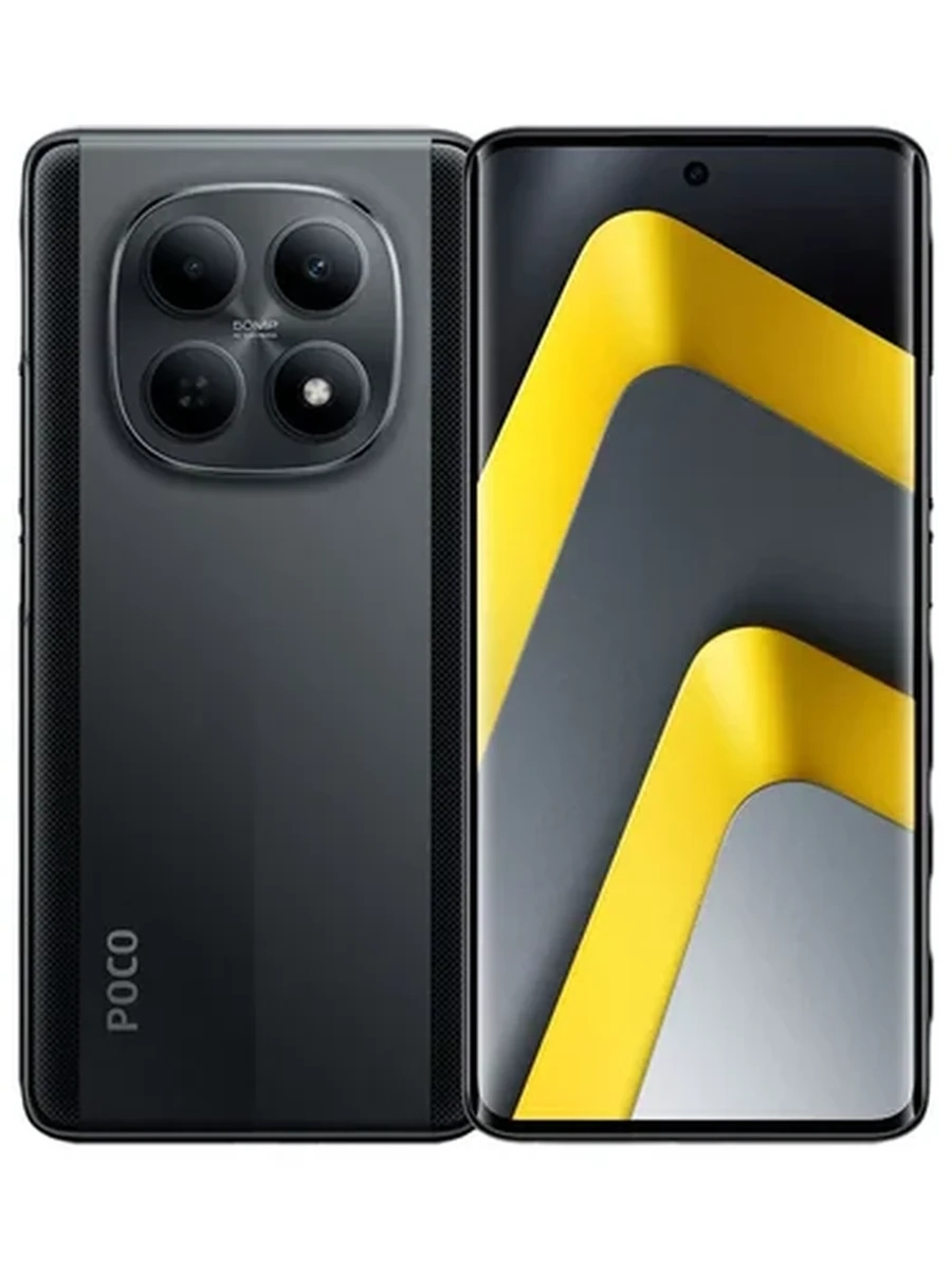 Poco M8 pro 5G 8+256 черный
