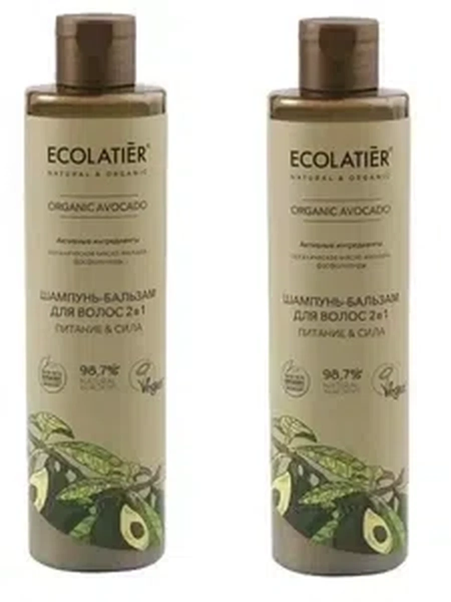Шампунь-бальзам д/волос Ecolatier Avocado 2в1 350мл