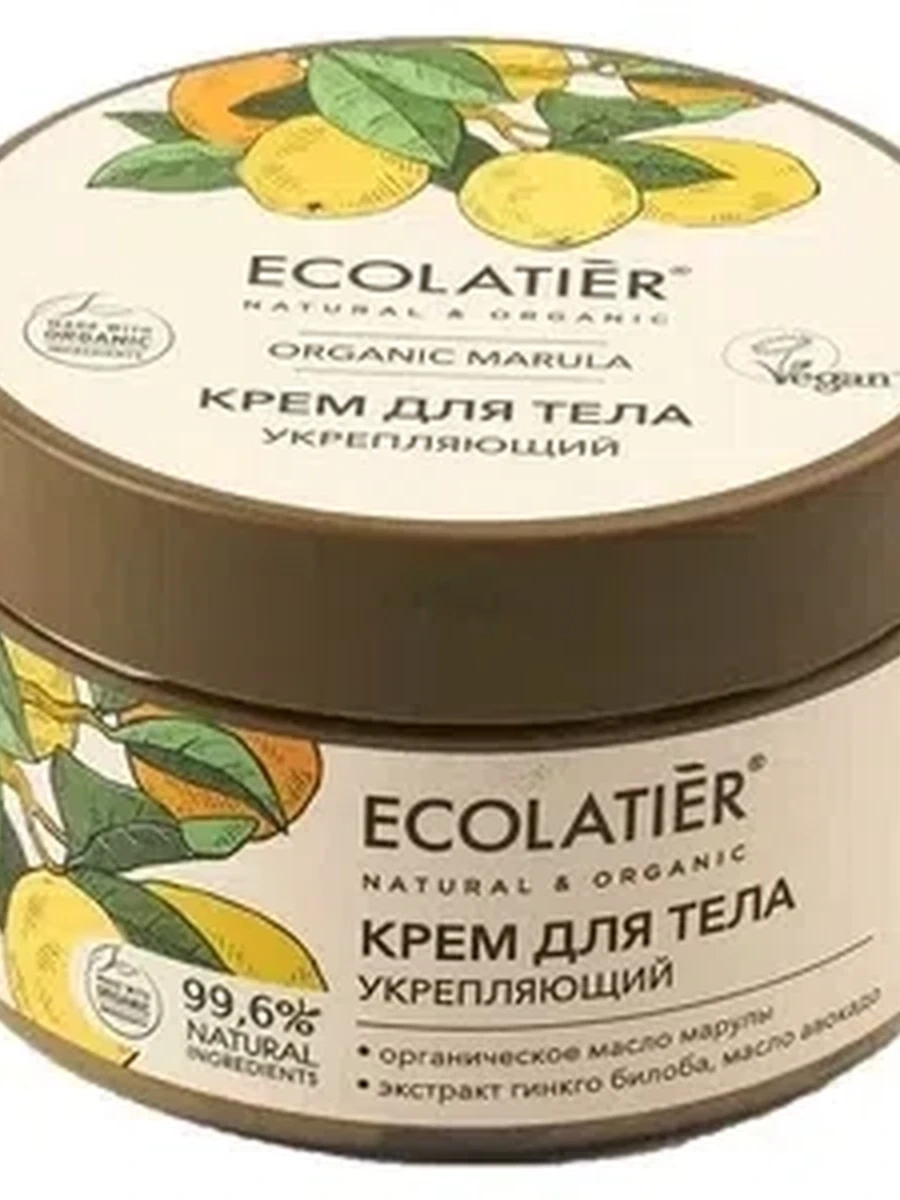 Крем д/тела Ecolatier "Укрепляющий" Marula 250мл