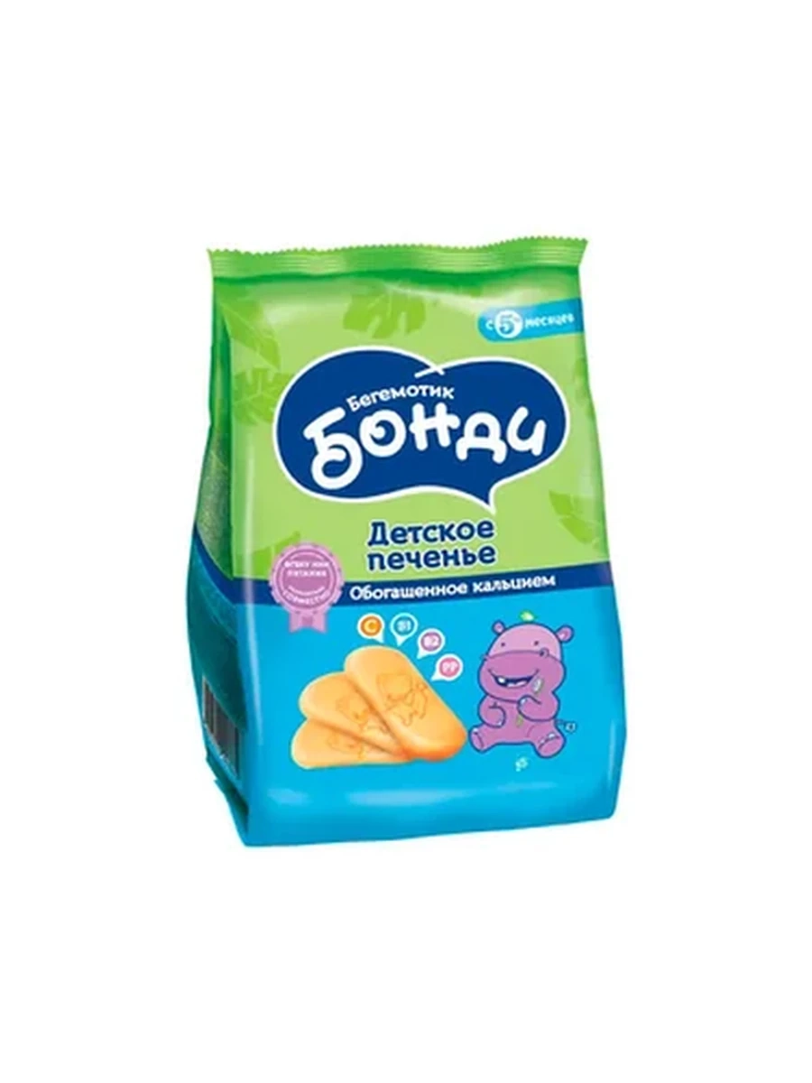 Печенье Б/Бонди кальций 180гр