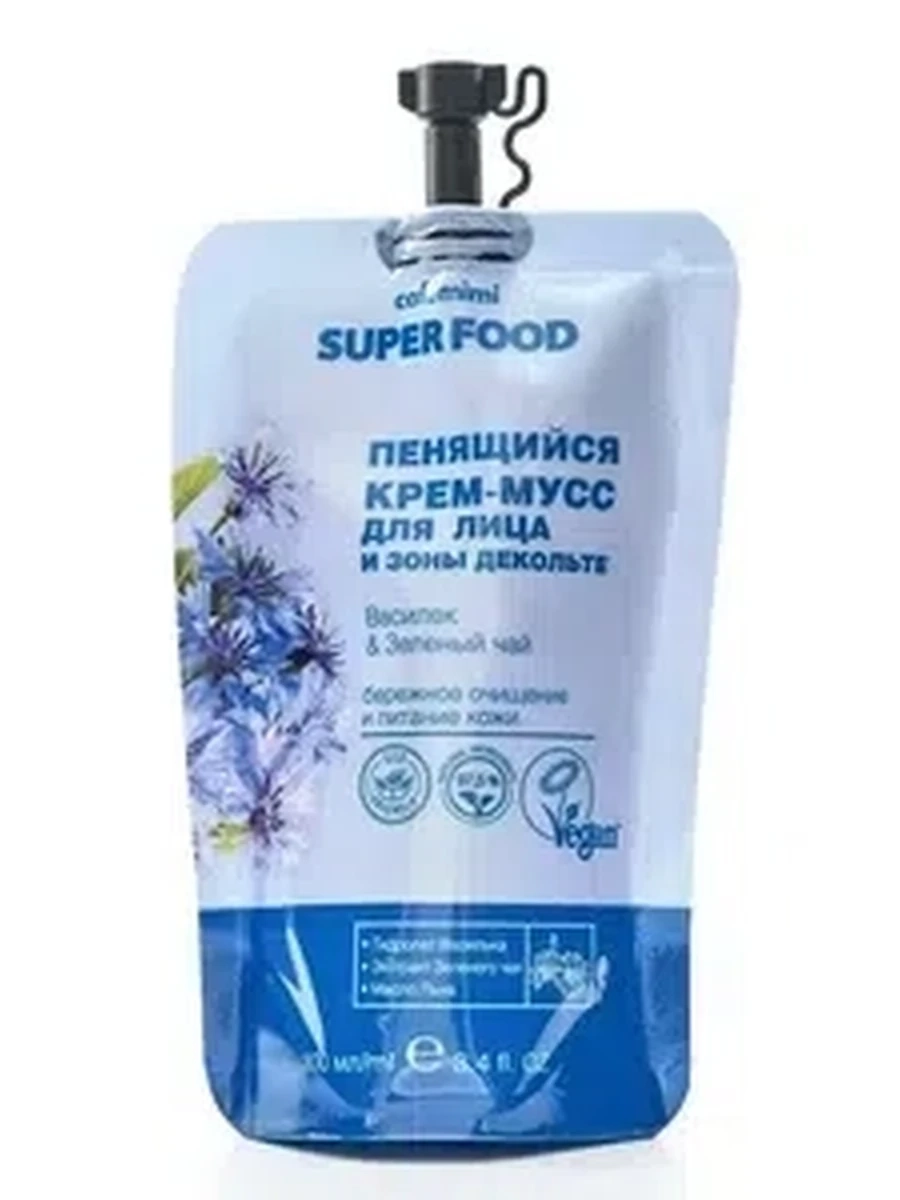 Крем-мусс д/лица и зоны декольте Ecolatier Василек и зеленый чай 100мл