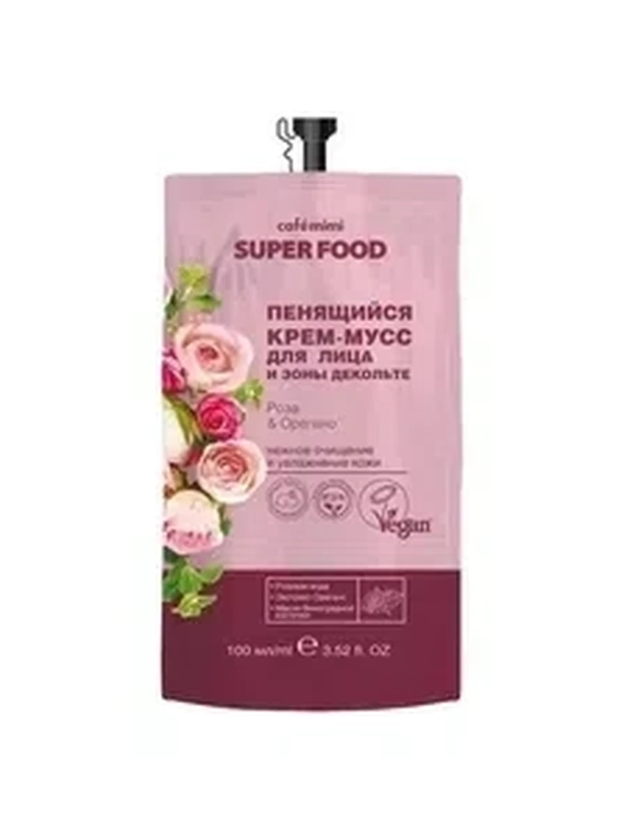 Крем-мусс д/лица и зоны декольте Ecolatier Роза и Орегано 100мл