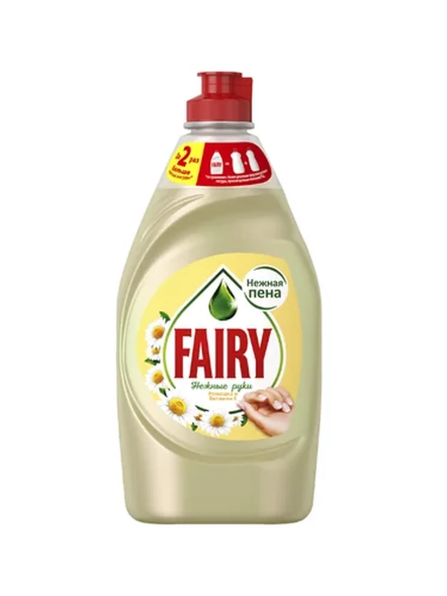 СРЕДСТВО Д/МЫТЬЯ ПОСУДЫ FAIRY НЕЖНЫЕ РУКИ РОМАШКА И ВИТАМИН Е 450МЛ
