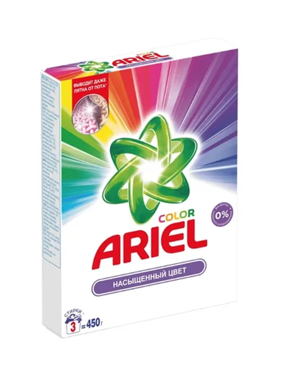 Порошок Ariel Color автомат 450гр
