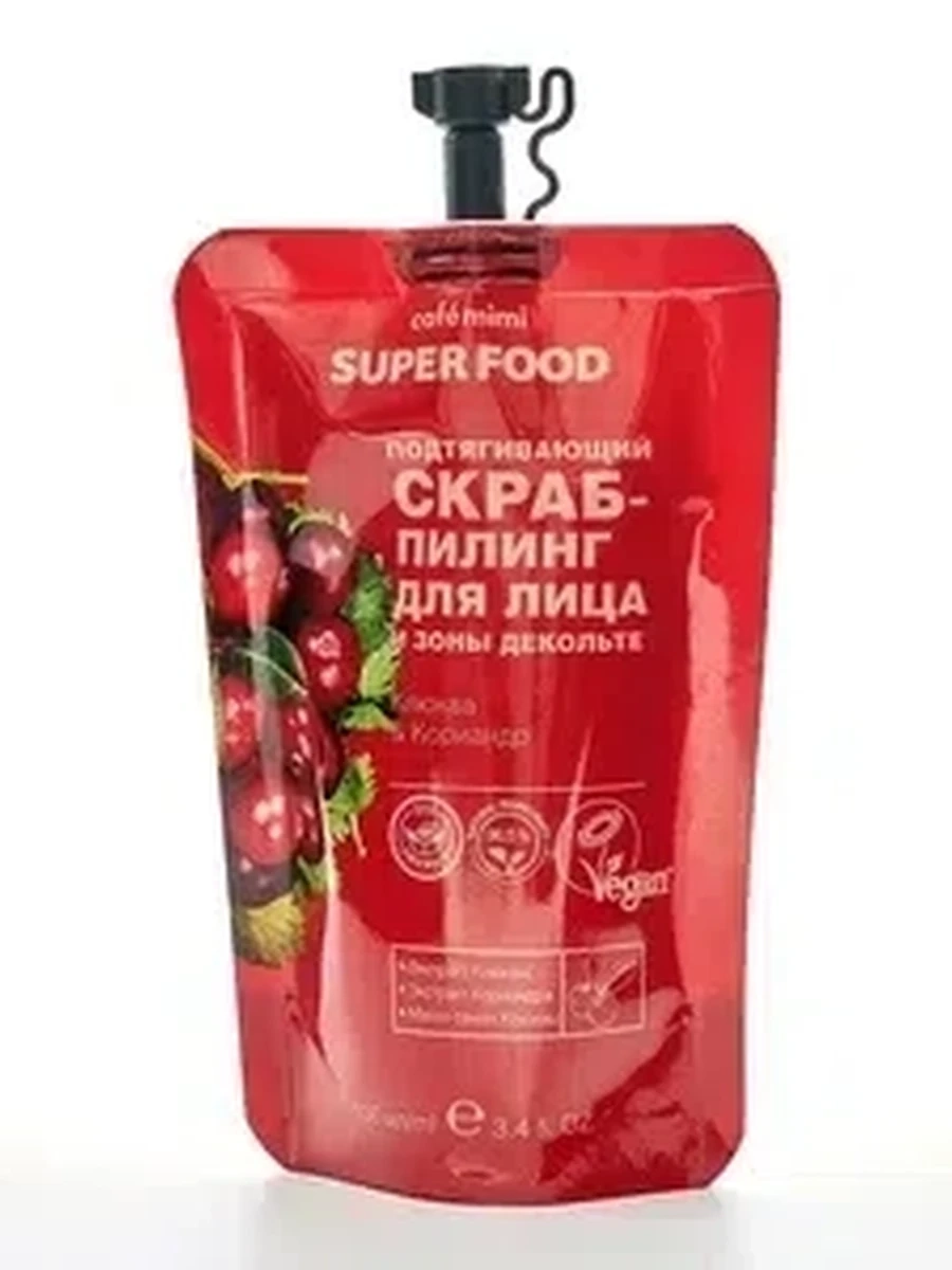 Скраб-пилинг д/лица и зоны декольте Ecolatier клюква/кориандр 100мл