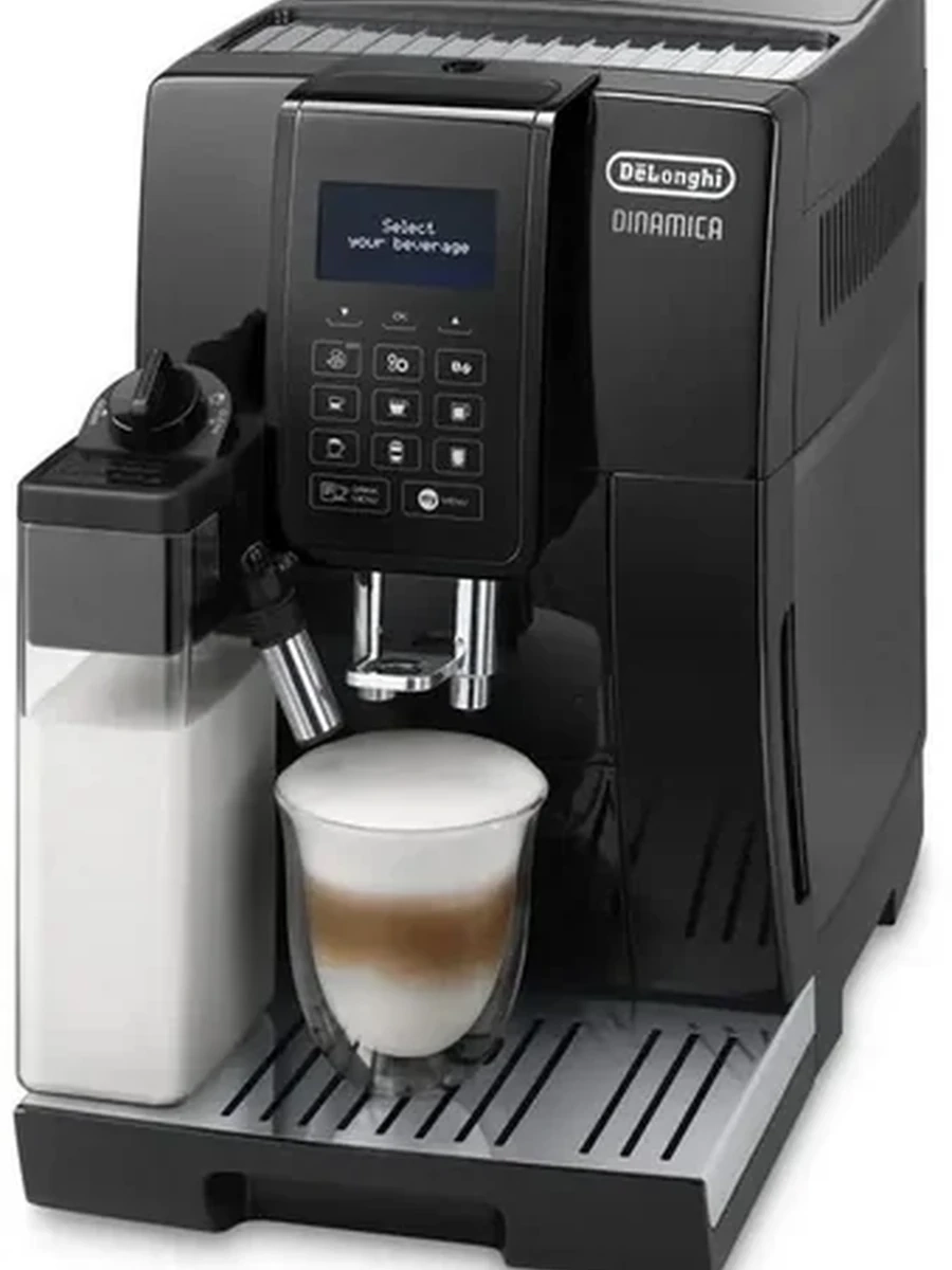 Кофемашина DeLonghi ECAM353.75.B