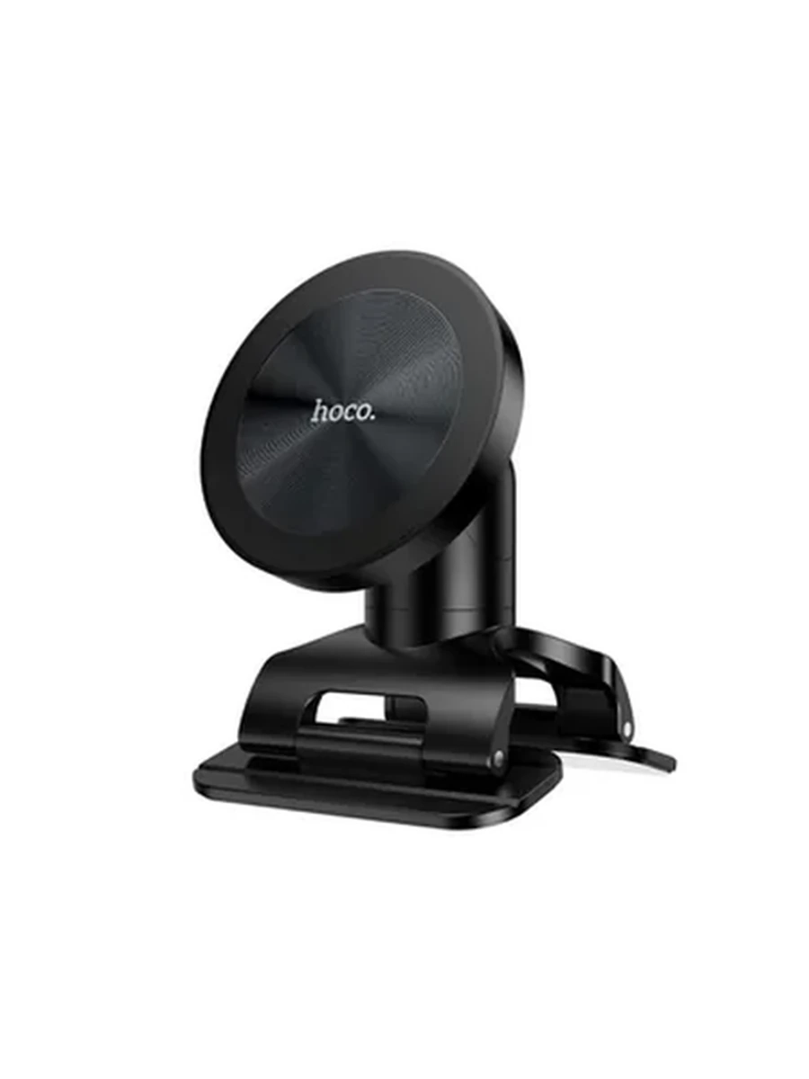 Авто подставки HOCO H97 Eminent Ring Magnetic Car holder(center console black