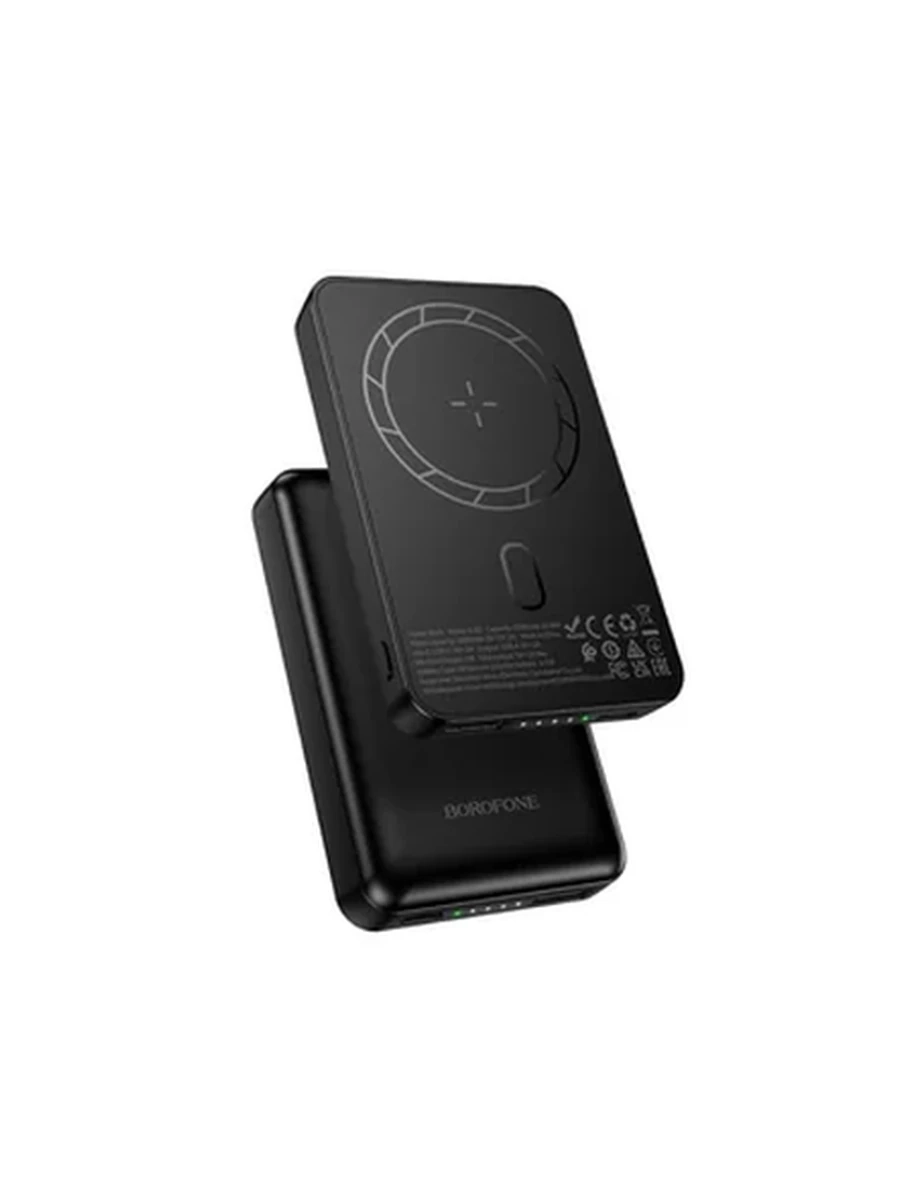 Power Bank BOROFONE BJ82 Dawn magnetic power bank(5000mAh)(Black) ch