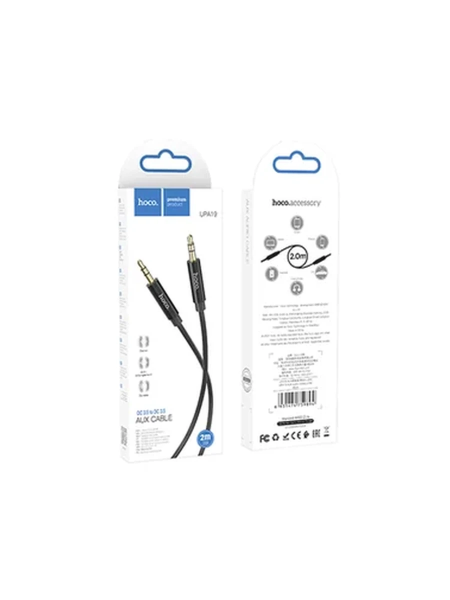 AUX HOCO UPA19 AUX audio cable(L=2M) black