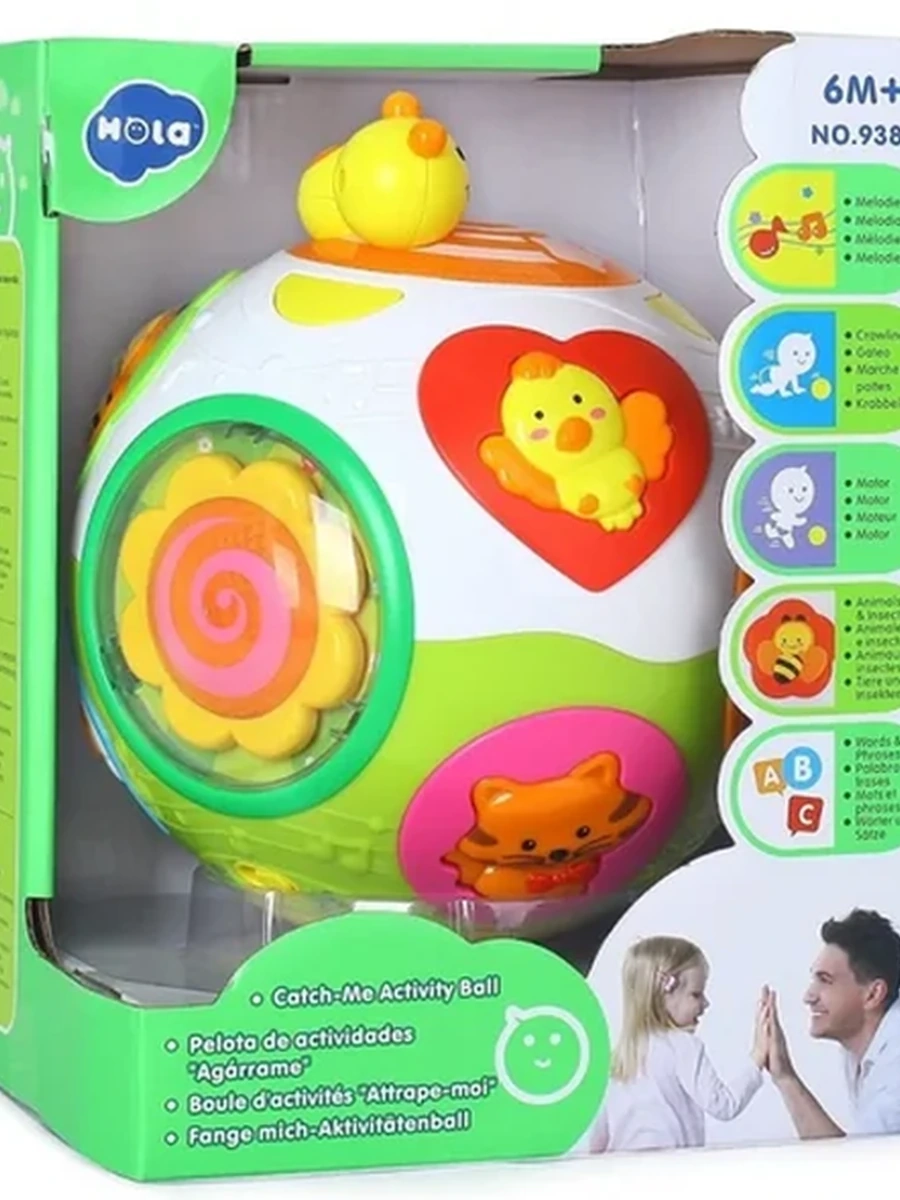 Развивающий набор Hola Toys Happy Ball 938