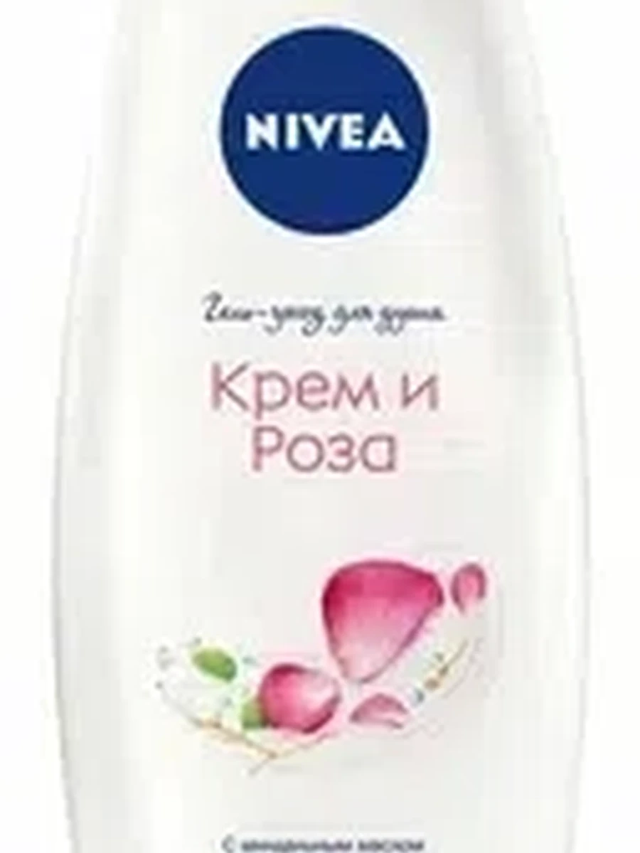 ГЕЛЬ Д/ДУША NIVEA КРЕМ РОЗА 500МЛ