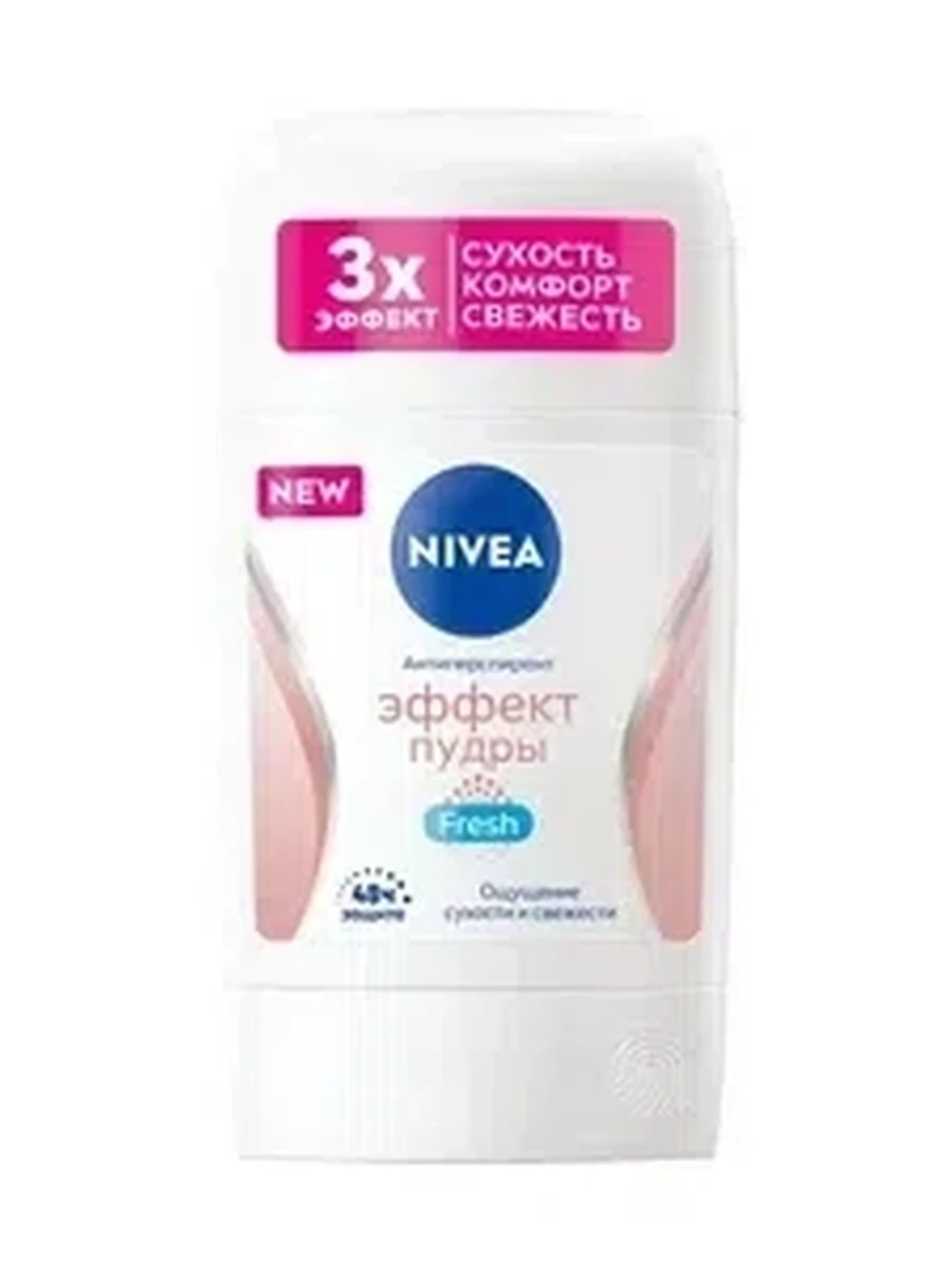 ДЕЗОДОРАНТ NIVEA ЭФФЕКТ ПУДРЫ FRESH ЖЕНСКИЙ СТИК 50МЛ