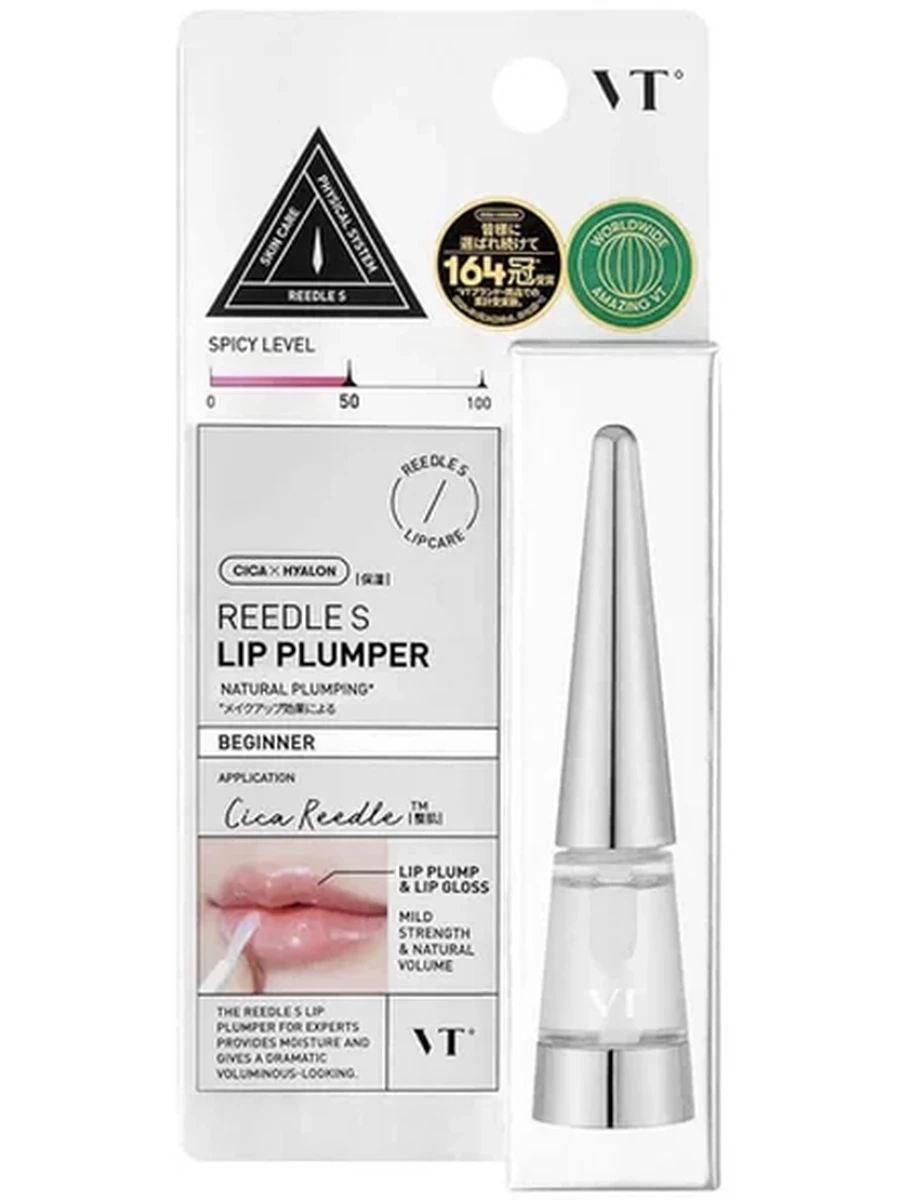 Плампер для губ с микроиглами VT reedle shot lip plumper usagi pink