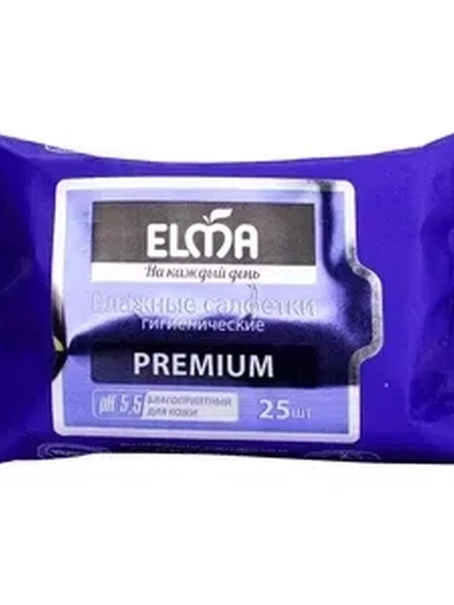 Салфетки влажные ELMA PREMIUM 25шт