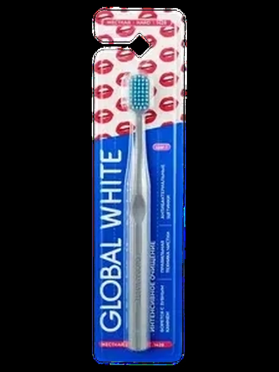 Щетка зубная Global white жесткая 1шт