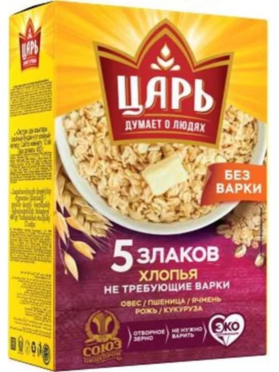 ХЛОПЬЯ ЦАРЬ 5 ЗЛАКОВ НЕ ТРЕБ.ВАРКИ 400ГР