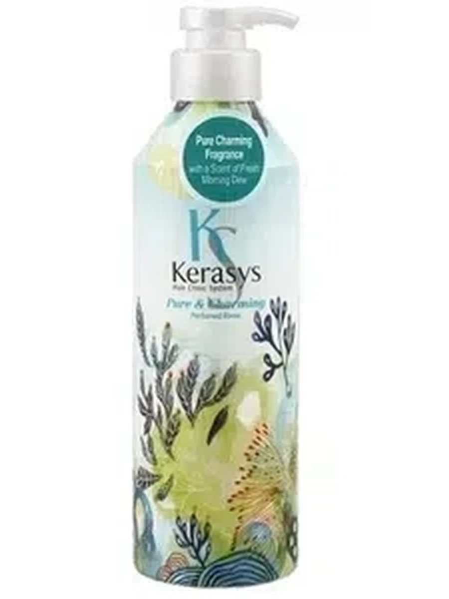 Кондиционер д/волос Kerasys classic perfume pure charming 600мл
