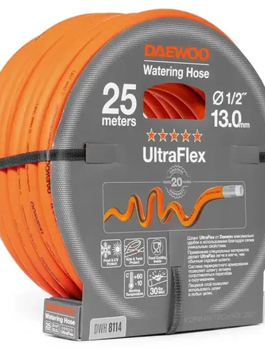 Шланг поливочный Daewoo UltraFlex DWH 8114 [25 м, 1/2"]