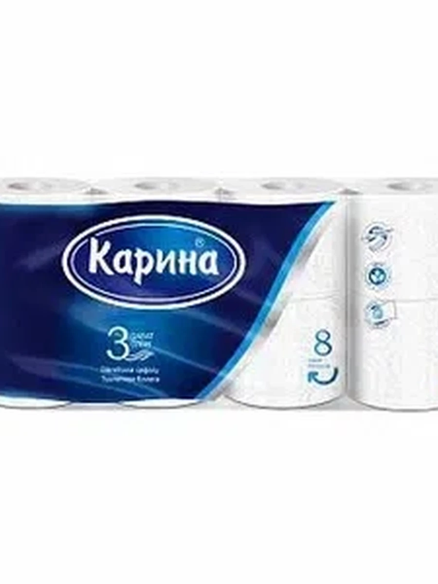 БУМАГА ТУАЛЕТНАЯ КАРИНА 3СЛ 8ШТ