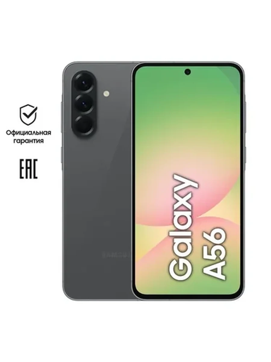 Samsung Galaxy A56 8/256 Black