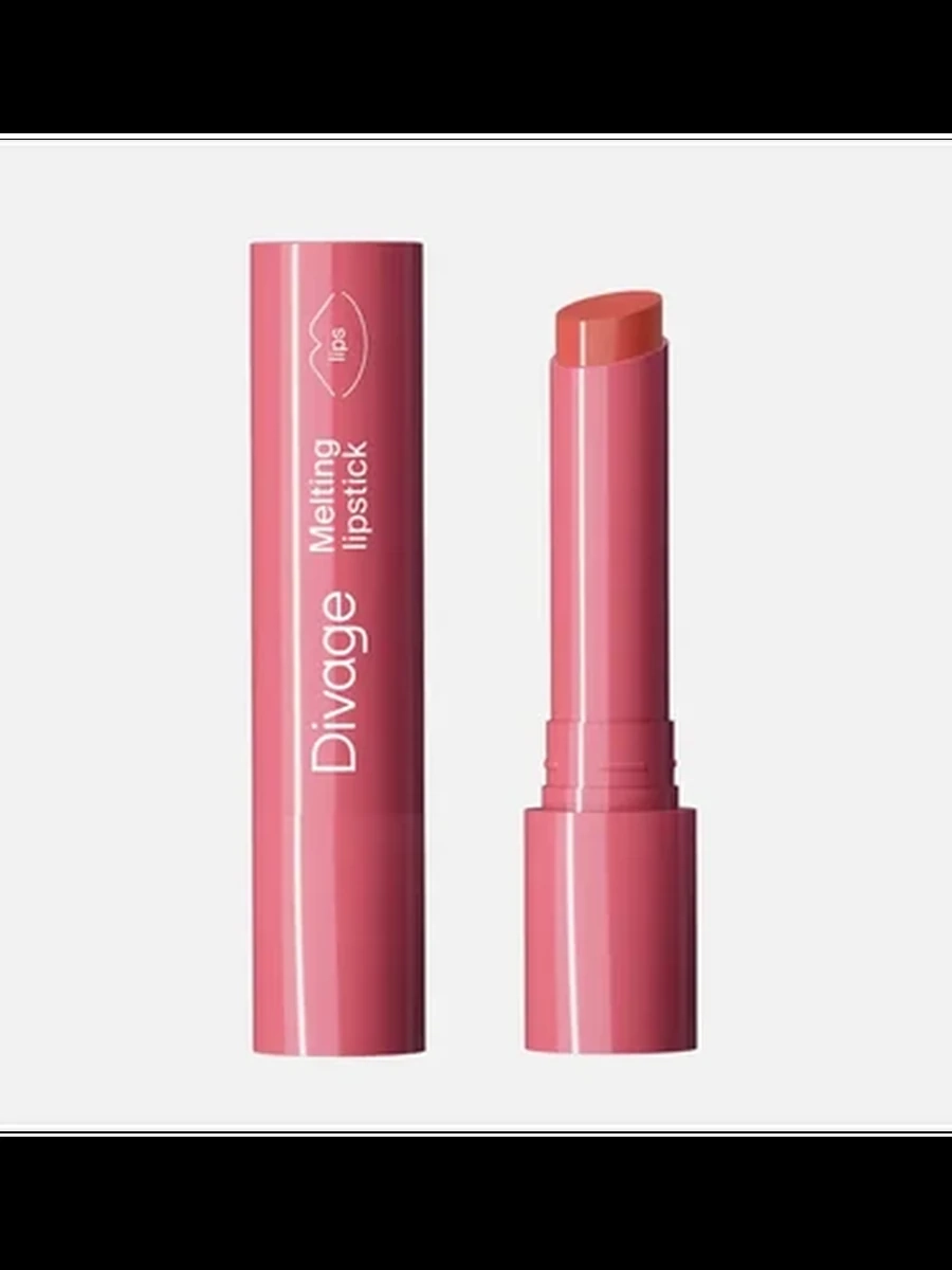 Увлажняющая помада-бальзам для губ Divage Melting Lipstick 04